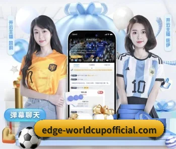 实时比分推送与赛事直播 | WilliamHill